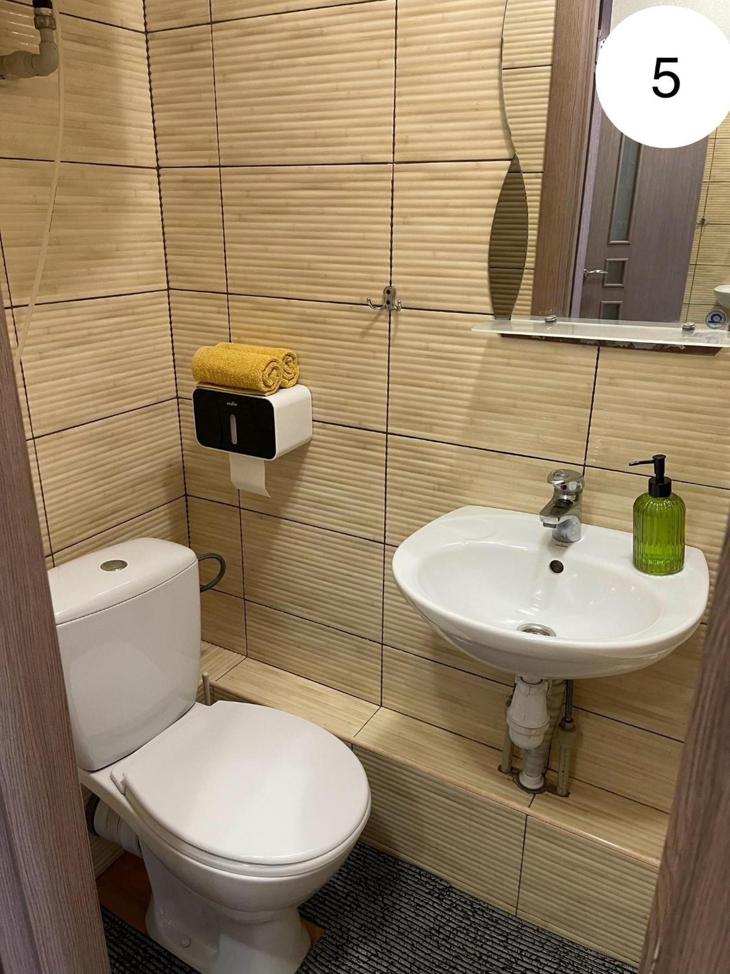 Ideal Kh Apartments 哈尔科夫 外观 照片