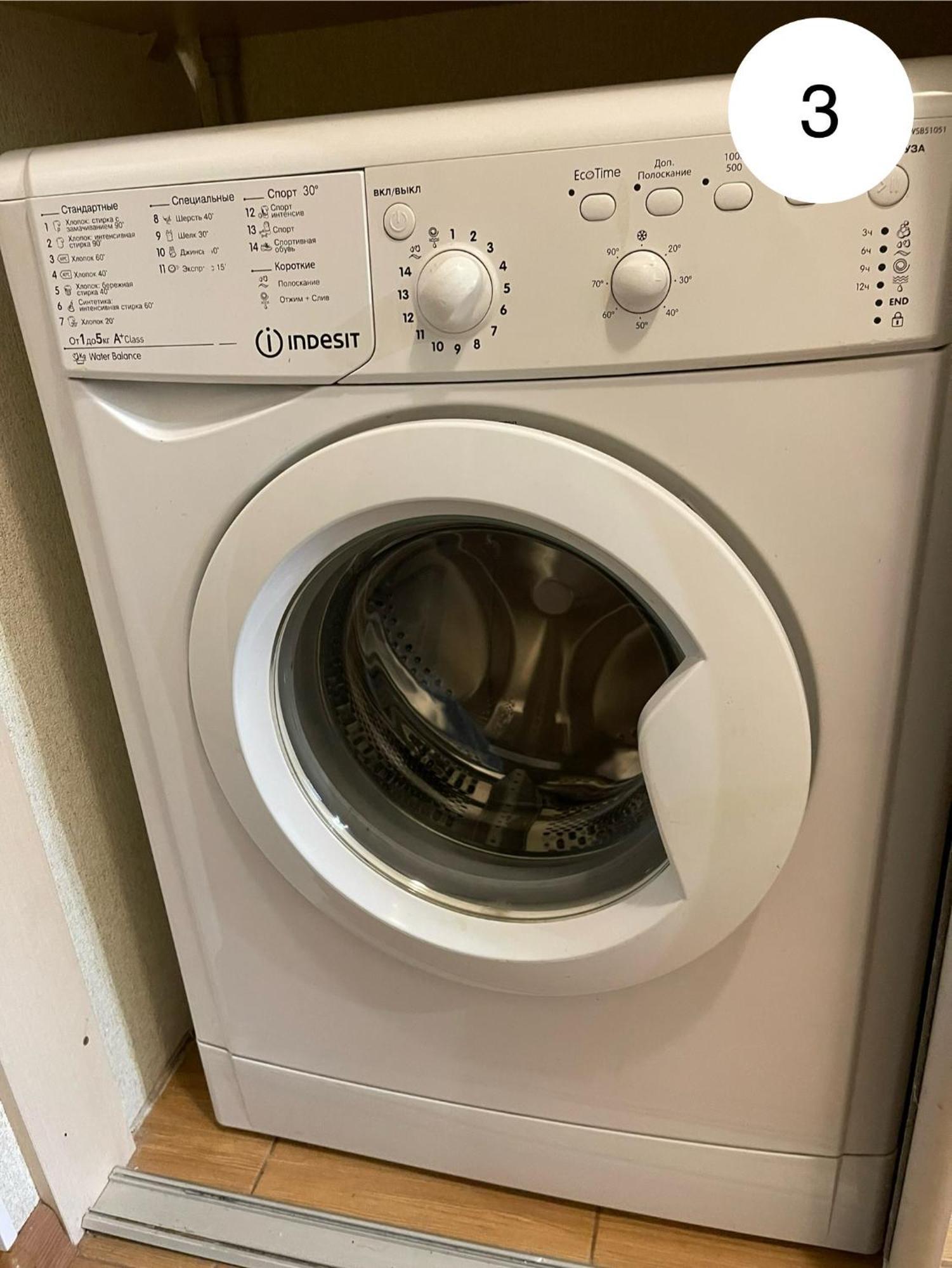 Ideal Kh Apartments 哈尔科夫 外观 照片