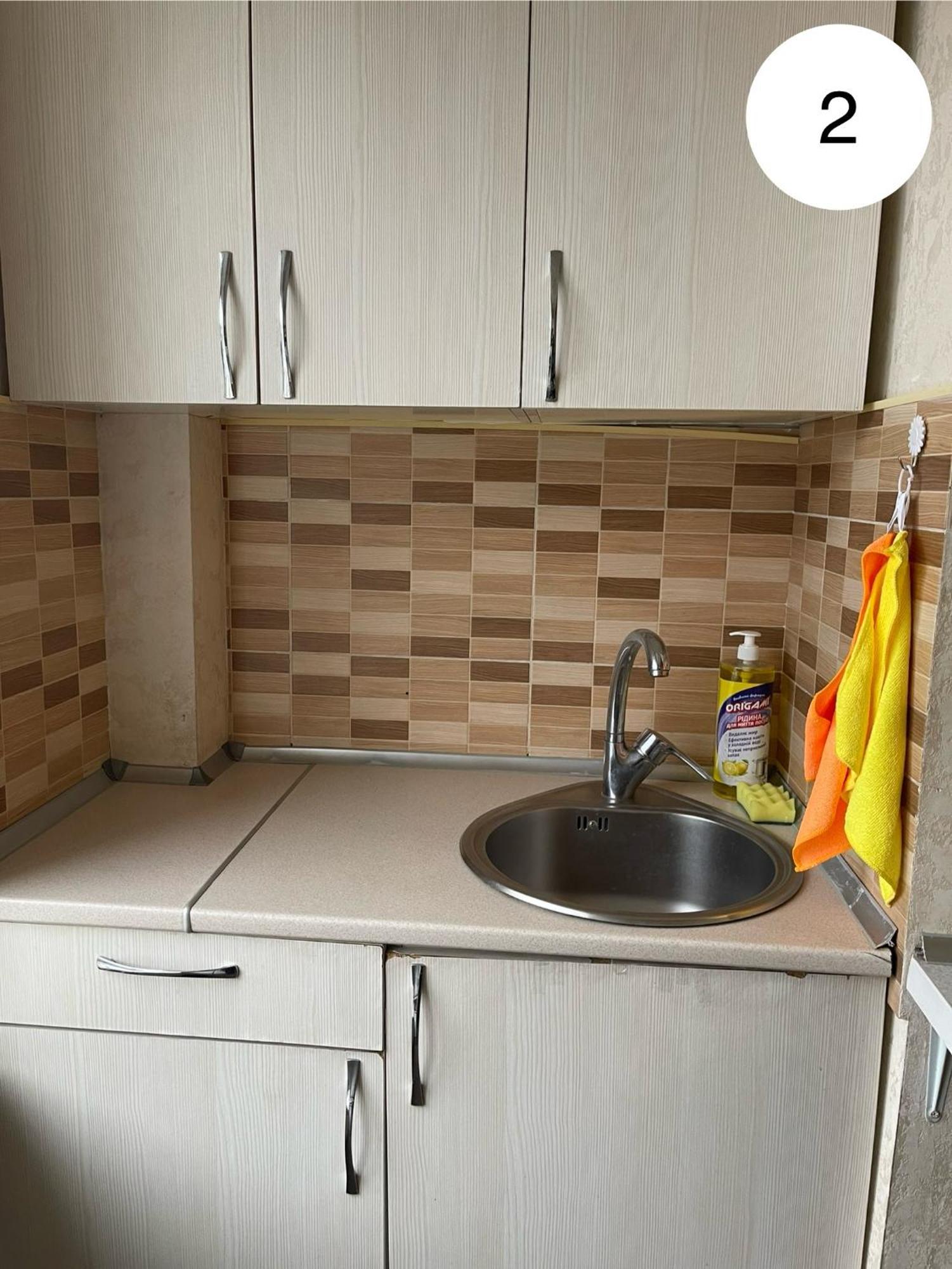 Ideal Kh Apartments 哈尔科夫 外观 照片