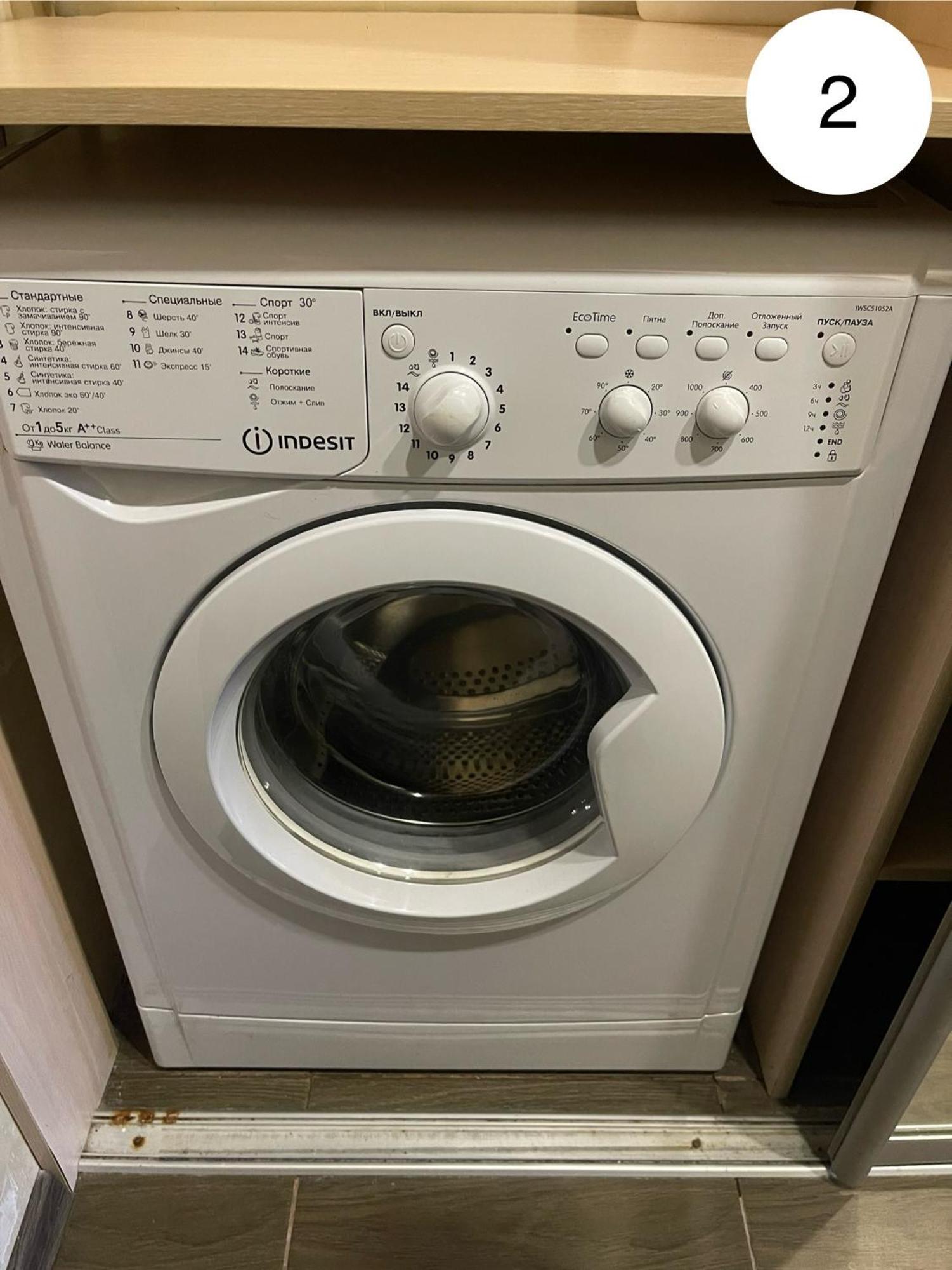 Ideal Kh Apartments 哈尔科夫 外观 照片
