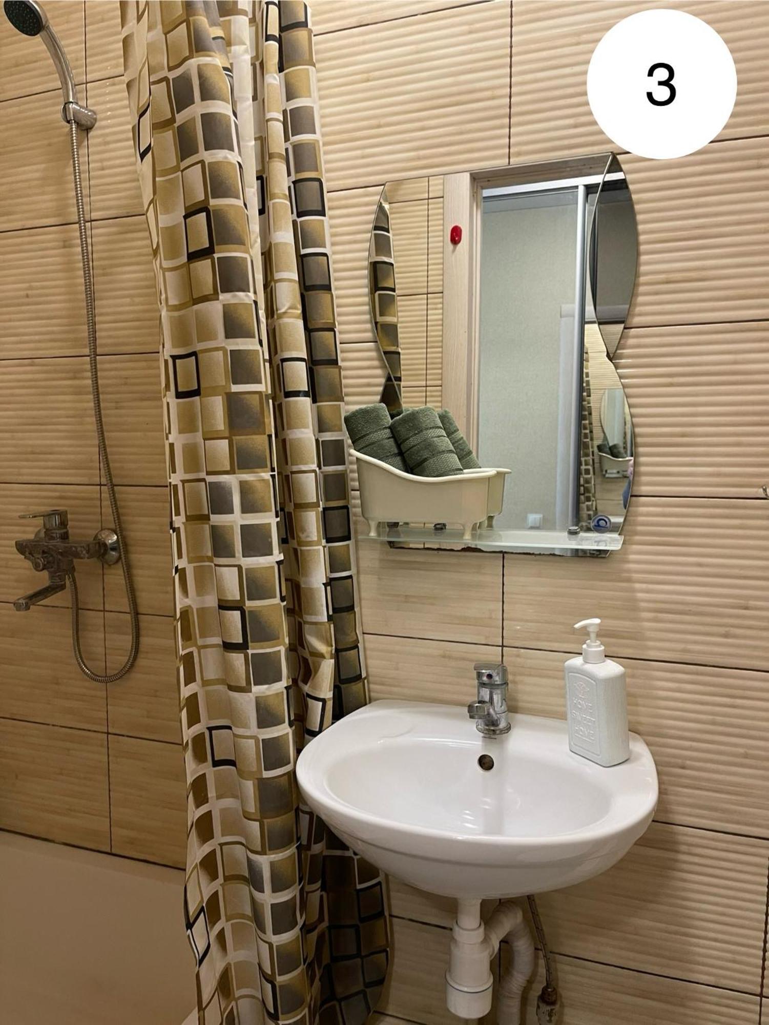 Ideal Kh Apartments 哈尔科夫 外观 照片