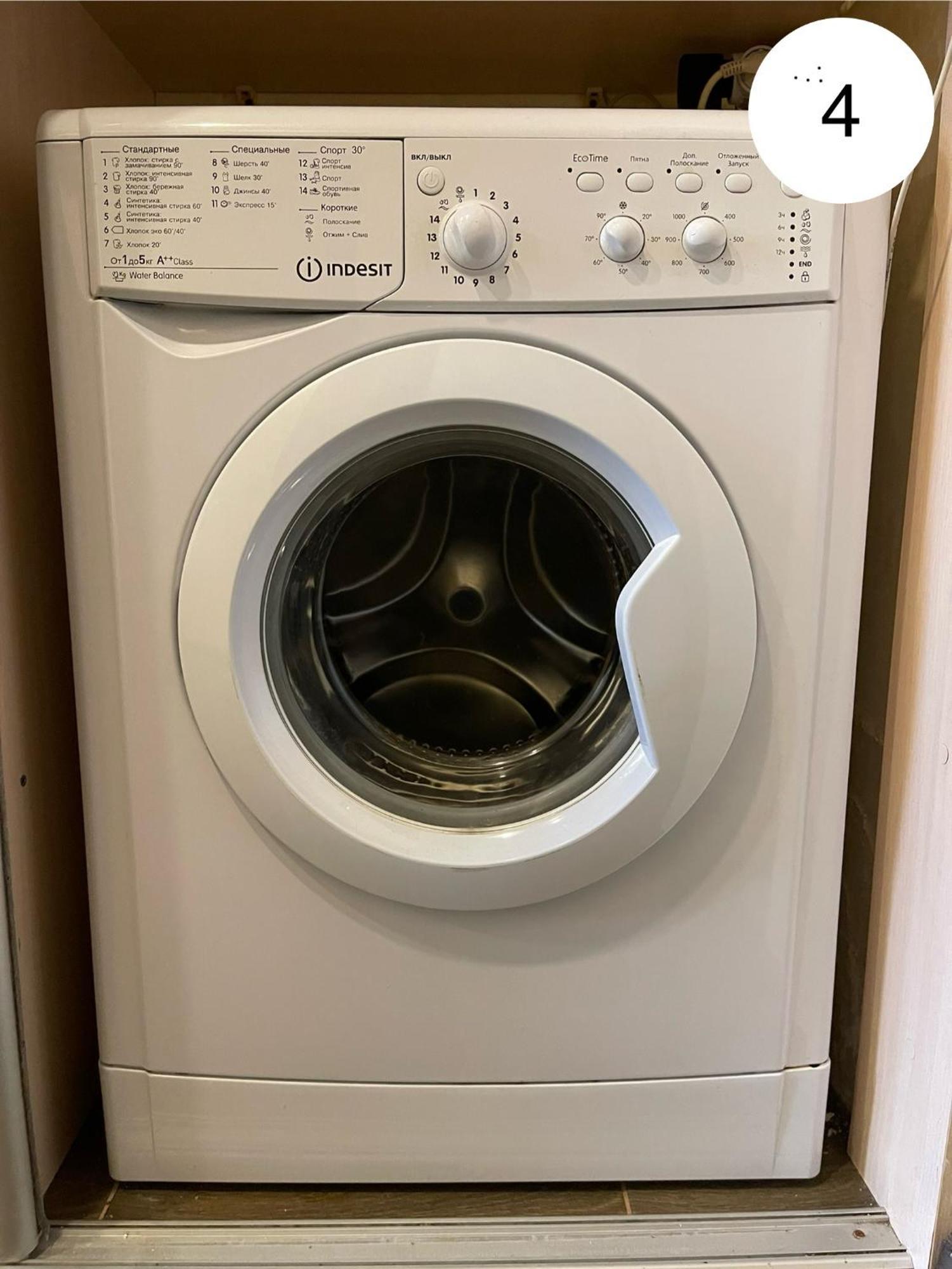 Ideal Kh Apartments 哈尔科夫 外观 照片