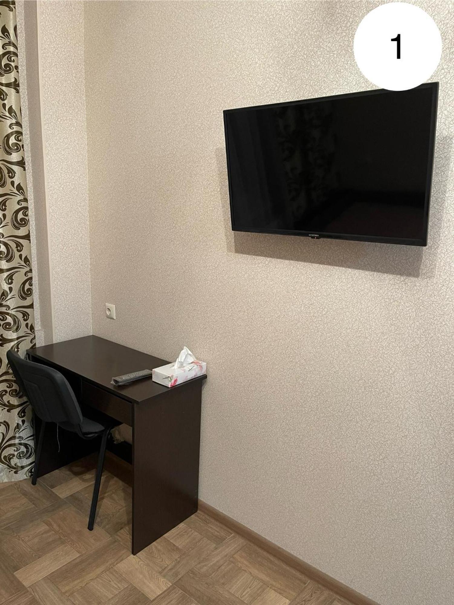 Ideal Kh Apartments 哈尔科夫 外观 照片