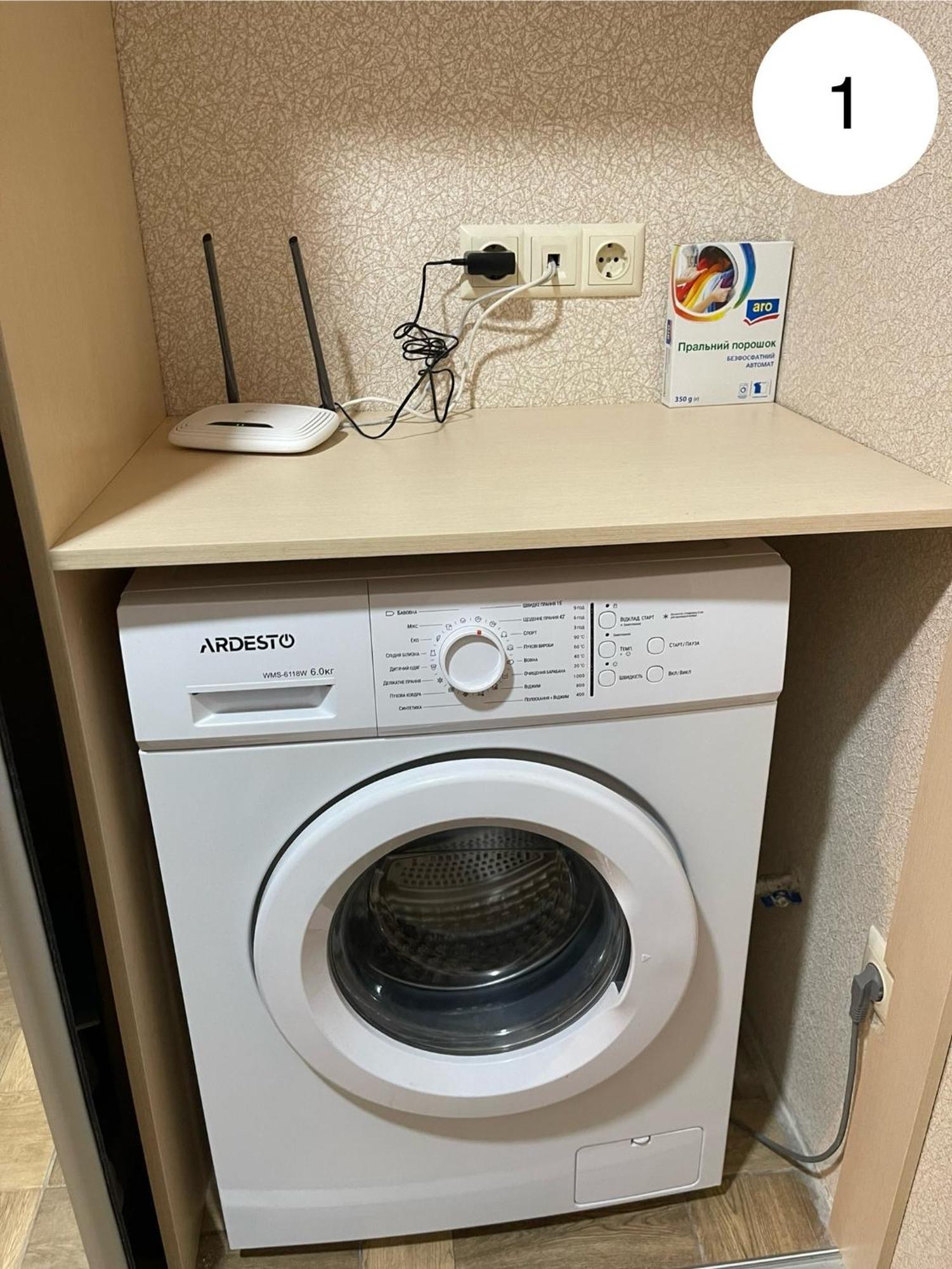 Ideal Kh Apartments 哈尔科夫 外观 照片